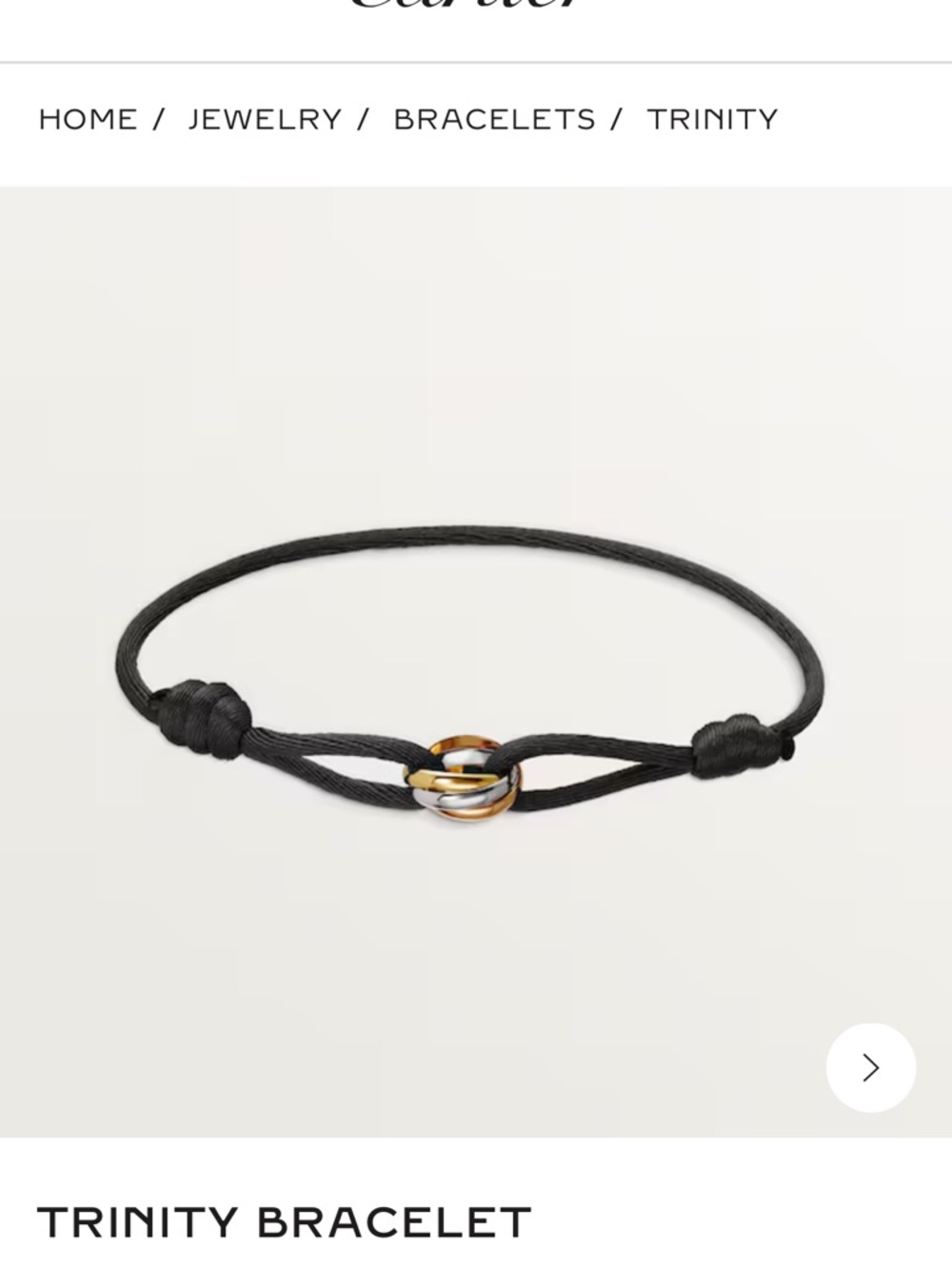 Cartier Trinity Cord Bracelet with Tri-Color Rings in Black